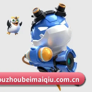 全球化